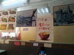 -食惠里小笼包面馆(越秀店)