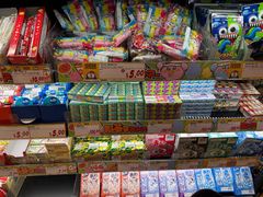 -DON DON DONKI(名珠城店)