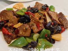 -奥华餐厅·老张记(台基厂店)
