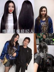 -XY形象设计/烫发·染发·接发