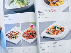 -功德林素菜饭庄(前门店)