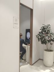 -禾丽康美医疗美容医院