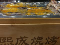 -熙成烧烤·三十三年(开发区店)