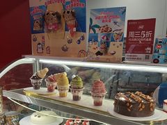 -DQ·蛋糕·冰淇淋(五棵松万达店)