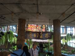 -The Ring Pavilion 魔幻森林