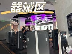 -我爱运动健身·游泳·瑜伽·普拉提馆(大卫城店)