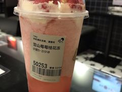 -喜茶(广州中山六路店)