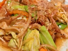 -炉胜·炉端烧·居酒屋