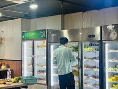 -乐山麻辣烫(翡翠森林花园店)