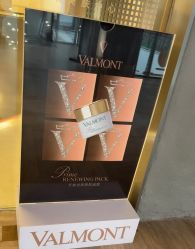 点击看大图 -VALMONT·若嫚蝶国际美肤中心