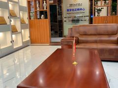 -瑞德口腔医院(白云旗舰院)