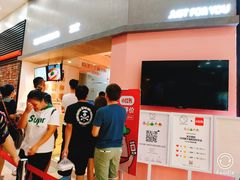-狐狸和向日葵(北京路店)