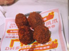 -喜势点·糖沙翁手工茶点·本地人茶居(永庆坊店)