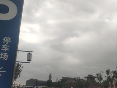 -天津妈祖文化园