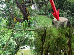 -燕晗山郊野公园