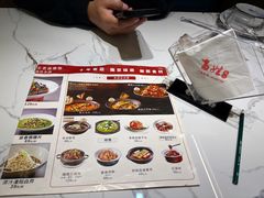 -雅酌园·烟火南京菜(颐和路店)