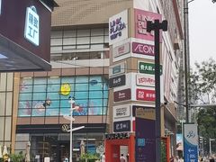 -天河领展广场