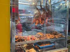 -陈光记烧腊店(罗保博士街店)