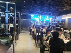 -建哥老菜馆(瑞达公寓一店)