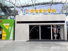 门面-保利国际影城(保利文化广场店)