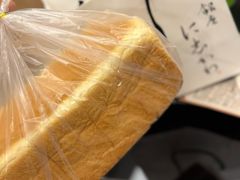 -银座仁志川·生吐司专门店(香港广场店)