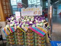 -世纪联华(临平邱山店)