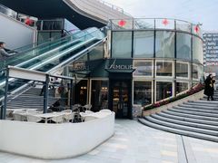 -蘭茉L'Amour(万象城店)