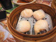 虾饺-添好运点心专门店(中环IFC店)