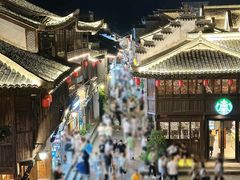 餐饮设施-台州府城(江南长城)