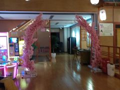 -汤泉良子(金源店)
