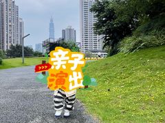 -华熙LIVE·528