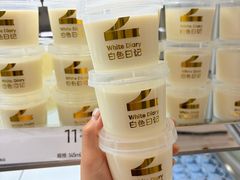 -金鹰(江宁店)