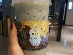 -野萃山·潮汕厚果汁(十亩地店)
