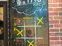 -机械师超级密室(大唐西市店)