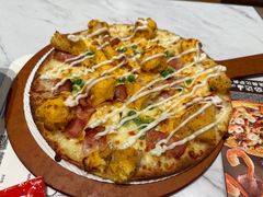 -达美乐比萨(留仙大道店)