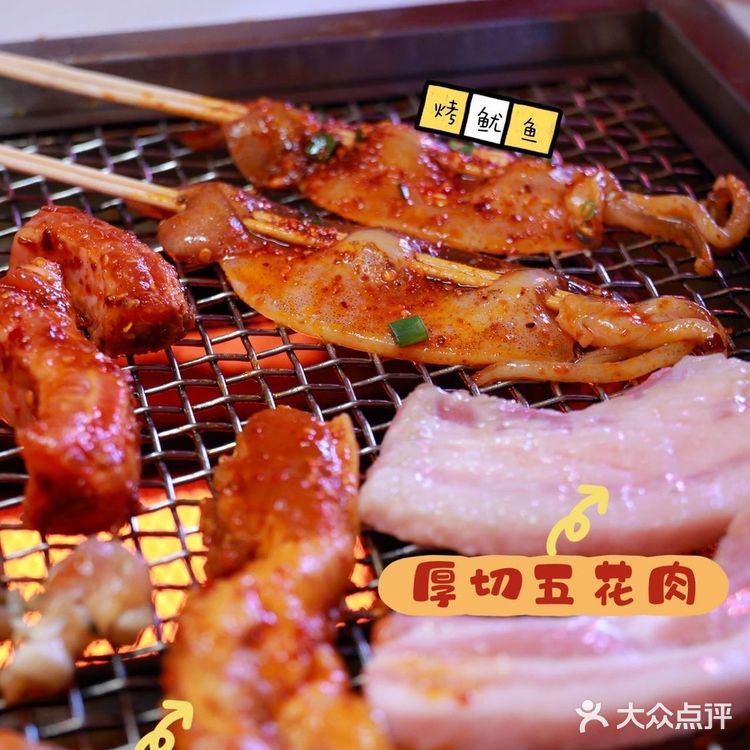 成都IFS烤肉天花板,没吃不到只有想不到