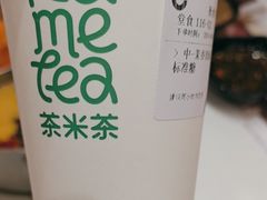 -呷哺呷哺(衡水怡然城店)
