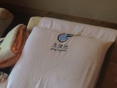 -玉清池足浴会馆(娄桥店)