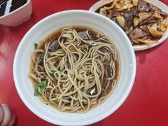 -乐天拉面(桃花街店)