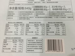 -仟吉·ART FARM主题店(菱角湖万达店)