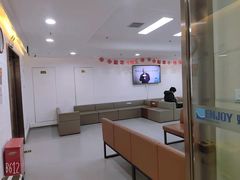 -欢乐口腔医院(顺义分院)