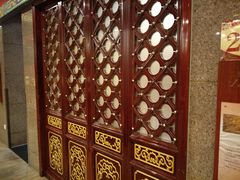 -全聚德(长江路店)