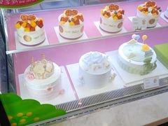 -超港·蛋糕面包(国购店)