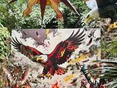 -呀路古热带植物园