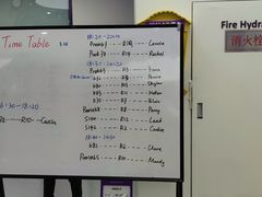 -瑞思教育·少儿英语(凯德校区)