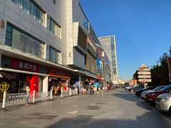 -嘉华国际商业中心