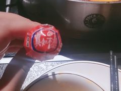 -许府牛火锅(信义坊总店)