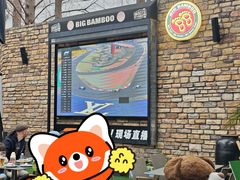 -老外街