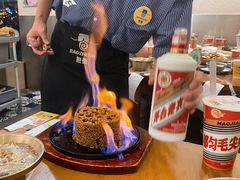 -包整·丝娃娃(一览甲秀楼风景店)