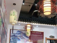 大堂-吃香喝辣·地道衡东菜(南岳大庙店)